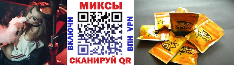 БУТИРАТ Butirat  Ачинск 