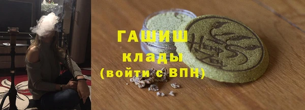 сатива Алзамай