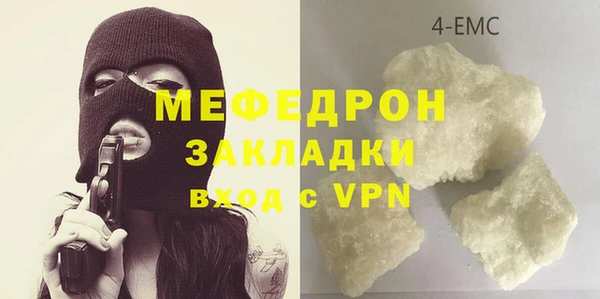 сатива Алзамай