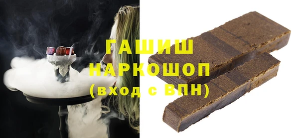 дурь Алексин