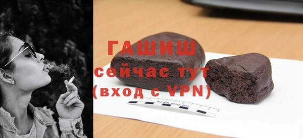 сатива Алзамай
