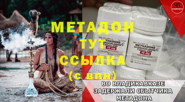 дурь Алексин