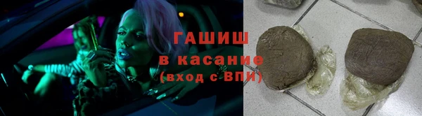 сатива Алзамай