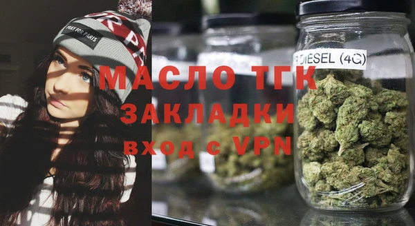 сатива Алзамай