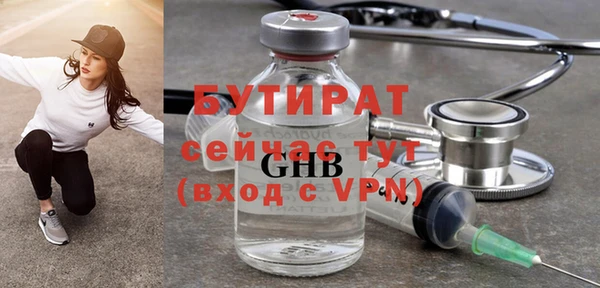 сатива Алзамай