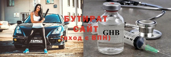 дурь Алексин