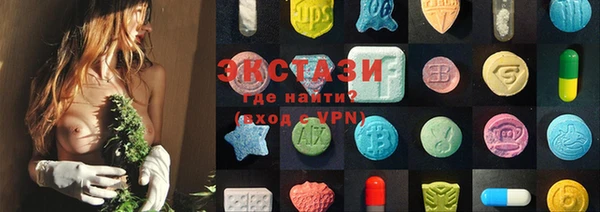 дурь Алексин