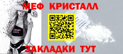 шишки Будённовск