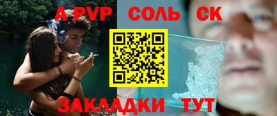 хмурый Бугуруслан