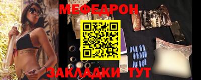 mix Аргун