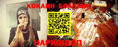 хмурый Бугуруслан