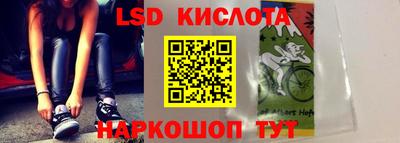 хмурый Бугуруслан