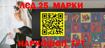 хмурый Бугуруслан