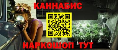 сатива Бузулук