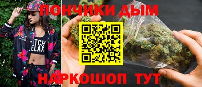 сатива Бузулук