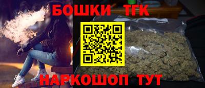 хмурый Бугуруслан