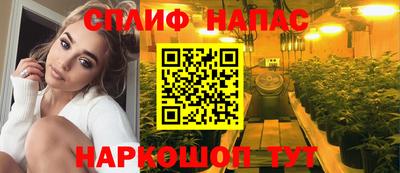 хмурый Бугуруслан