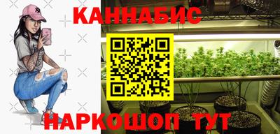 хмурый Бугуруслан