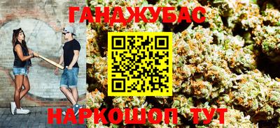 хмурый Бугуруслан