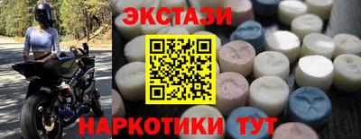 сатива Бузулук