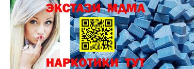 сатива Бузулук