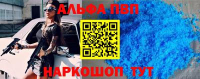сатива Бузулук