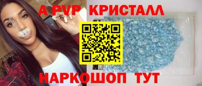 хмурый Бугуруслан