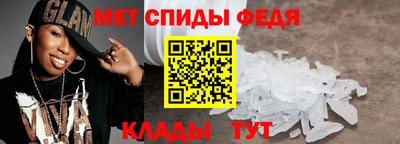 apvp Апрелевка