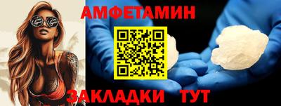 хмурый Бугуруслан