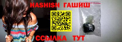 хмурый Бугуруслан