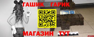 сатива Бузулук