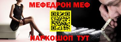 шишки Будённовск