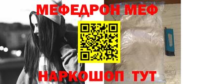 хмурый Бугуруслан