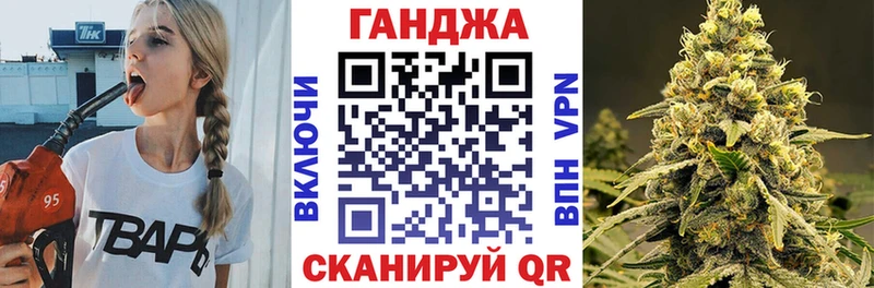 Бошки Шишки ГИДРОПОН  сколько стоит  Ачинск 